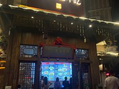 -海坛特色小吃·只做平潭特色菜(平潭店)