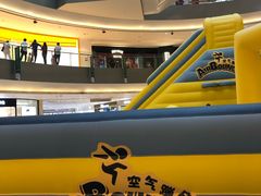 -宝龙城(杭州滨江店)