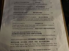 -EATALIA意塔利意式餐厅(鼓楼店)