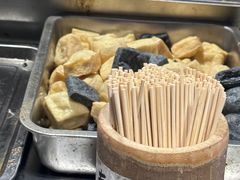 -万达广场(泰安泰山店)