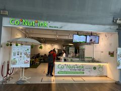 -Co+Nut+Ink(圣淘沙店)