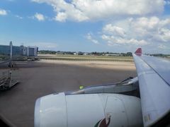 -班达拉奈克国际机场