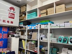 -苹果手机电脑维修回收(胶州路店)