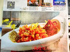 菜单-姑苏家宴·苏帮菜博物馆联名餐厅(平江一店)
