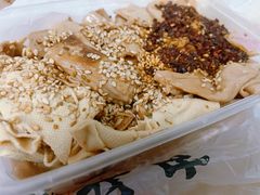 -老王豆皮