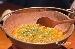 Horse Caravan Copper Pot Braised Chicken