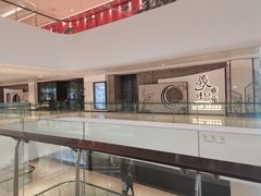 -羲和雅苑•北京烤鸭(乐园道万象城店)
