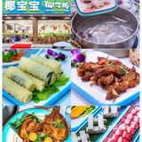 三亚海滩/三亚最值得去的五个沙滩