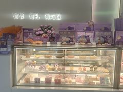 -GANSO元祖食品(未来路店)