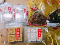 -鸿瑞興面馆(梅岭店)