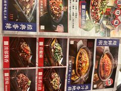 -锦尚阁烤鱼•天津菜(宣武门胡同店)