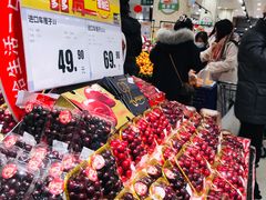 -永旺梦乐城(金银潭店)