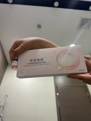 -上海漾颜医疗美容