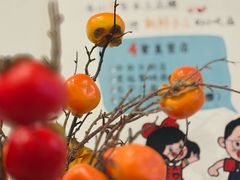 -蜀於记川渝小吃(中央大街店)