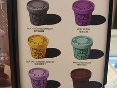 -山下C5cafe(惠通时代广场店)