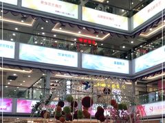 -海印缤缤广场