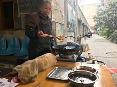-怪老头甜不辣(抚琴小区店)