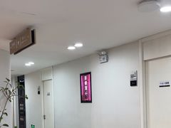 -牙博士口腔品牌连锁(昆山城区店)