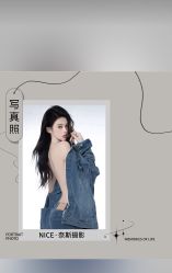 -Nice奈斯摄影婚纱写真