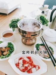 -贝安心月子中心(昌平店)