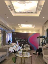 -上海首尔丽格医疗美容医院
