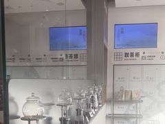 -喜茶(珠海华发商都店)