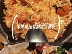 -Grande A'moo(上海万象城店)