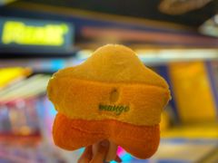 -风云再起游乐汇(北京西单西西友谊店)