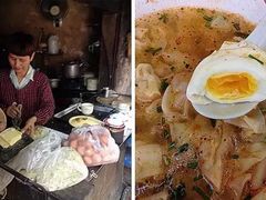 -安庆柴火馄饨(马道街店)
