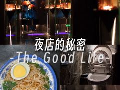 -索拉古贝(义乌北苑店)