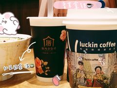 -瑞幸咖啡(厦门SM二期新生活广场店)