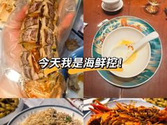 -三妹小龙虾·黄油蟹(华侨城总店)