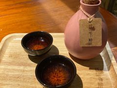 桃花醉-意满花千醉(金茂览秀城店)