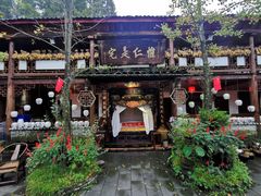 -青城甲(青城山店)