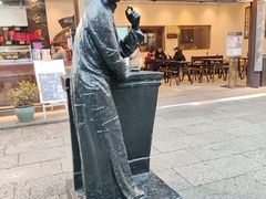 -咸亨酒店•非遗绍兴菜•中华老字号(堂吃餐厅)