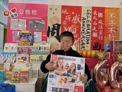 -英孚教育青少儿(昆城广场中心)