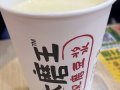 -永和大王(宜山店)
