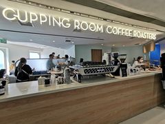 -Cupping Room(Harbour City)