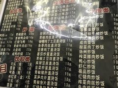 -京陵鸭血粉丝汤(景德路店)