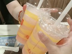 -麦当劳(湛江大厦店)