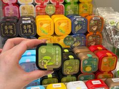 -皇玥(尖沙咀店)
