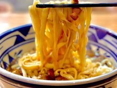 -老九圆山西面馆(CBD店)