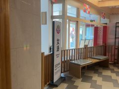 -水善汇旗舰店(金牛路店)