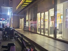 -宝岛眼镜(六里桥店)