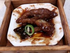 -又一间茶点轩(百汇广场店)
