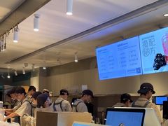 -喜茶(广州石牌桥店)