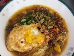 -湘味粉面馆(麓山南路店)