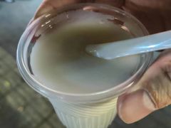 -杨记杏仁茶(椰园店)