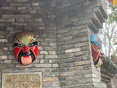 -黄龙溪古镇