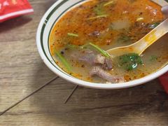 -三中高皇羊肉馆